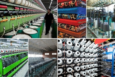 ۸۰ واحد نساجی تولیدی در زنجان فعال است